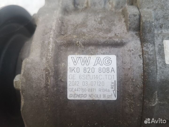 Компрессор кондиционера пассат b7