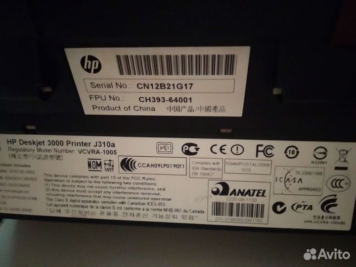 Принтер цветной HP deskjet 3000 бу