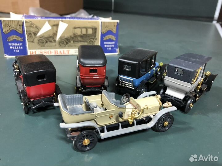 Коллекция Руссо-Балтов (СССР)