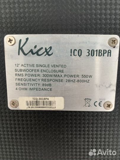 Сабвуфер kicx