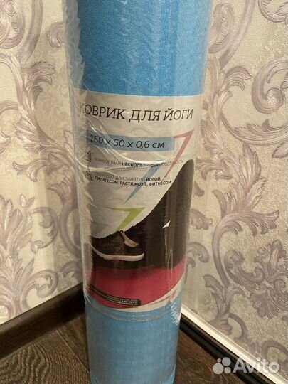 Коврик для занятий спортом