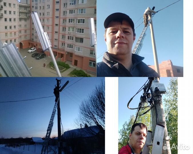 Услуги Электрика. Электромонтаж. Аварийный выезд