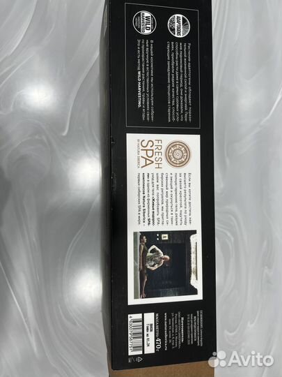 Натуральные дикие северные водоросли Fresh SPA