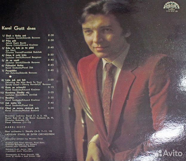 Винтажный винил Karel Gott «Karel Gott Dnes»1980