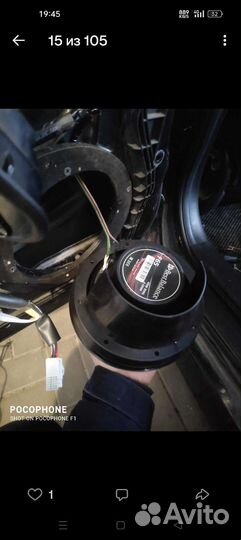 Влагозащиту динамиков 16.5 на 4 двери комплект