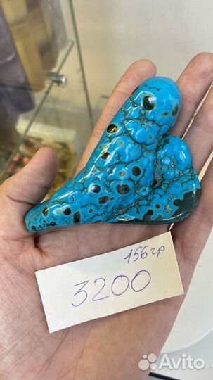 Натуральная хризоколла