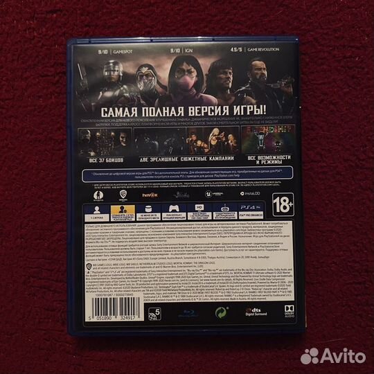 Игра Mortal Kombat 11 (PS4)