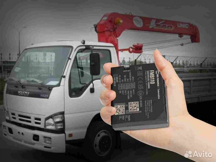 Настройка GPS и Глонасс модулей для автомобилей