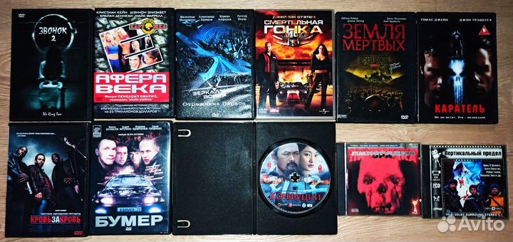 Коллекция Фильмов DVD