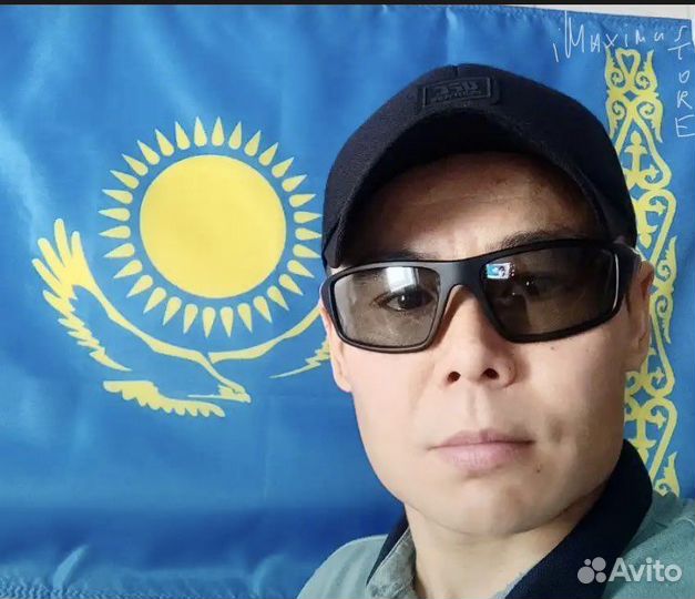 Фотохромные поляризационные спортивные очки