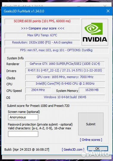 Игровой пк i5 9400, Geforce Gtx 1660S Ventus 6Gb