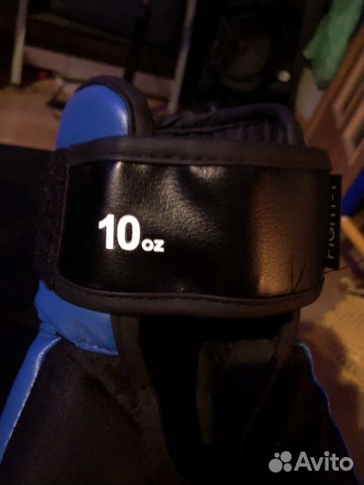 Перчатки для рукопашного боя