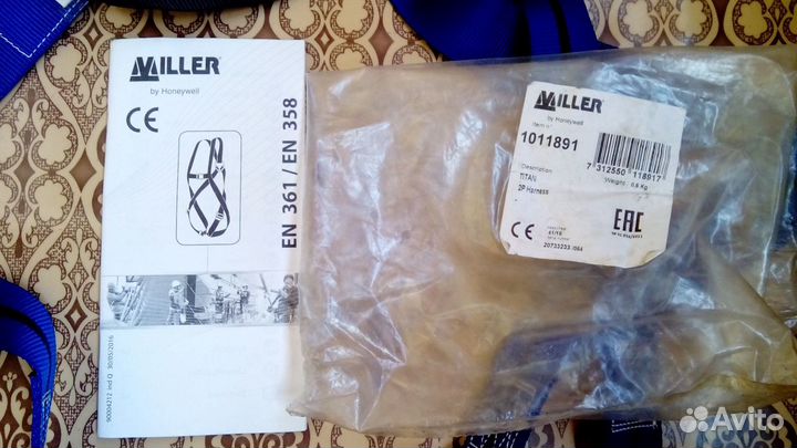 Страховочная привязь Miller