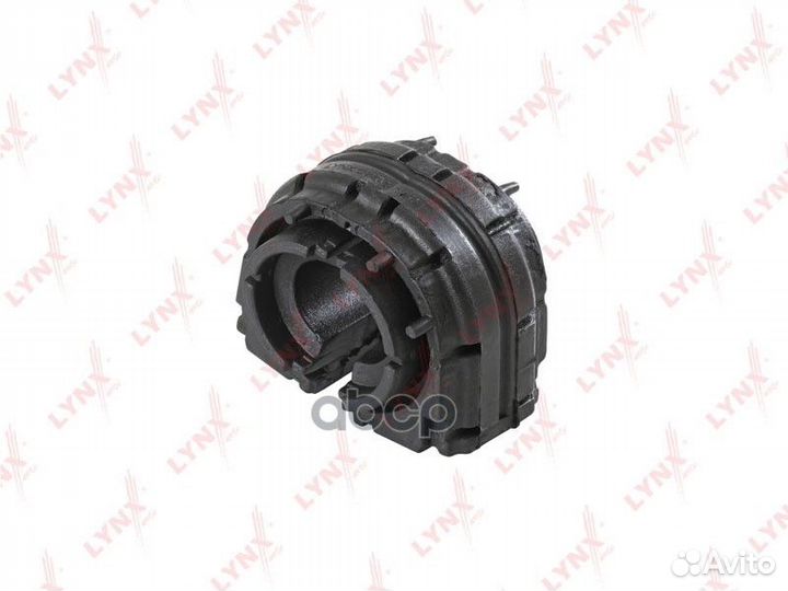 Втулка стабилизатора зад прав/лев C8703 LYN