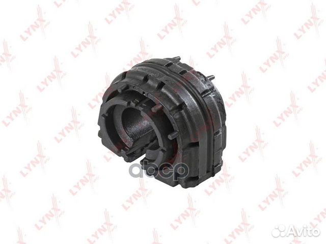 Втулка стабилизатора зад прав/лев C8703 LYN