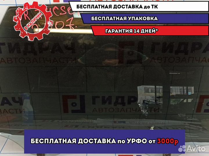 Стекло двери задней правой Hyundai Tucson (JM) 834