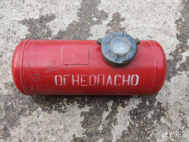 Газовый баллон 50 литров