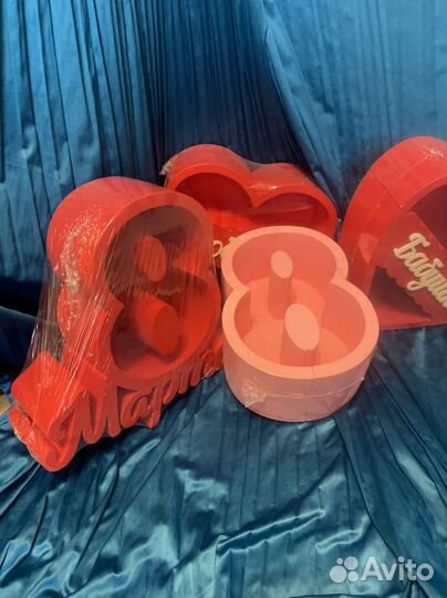 Коробки подарочные