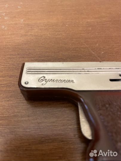 Зажигалка пистолет СССР