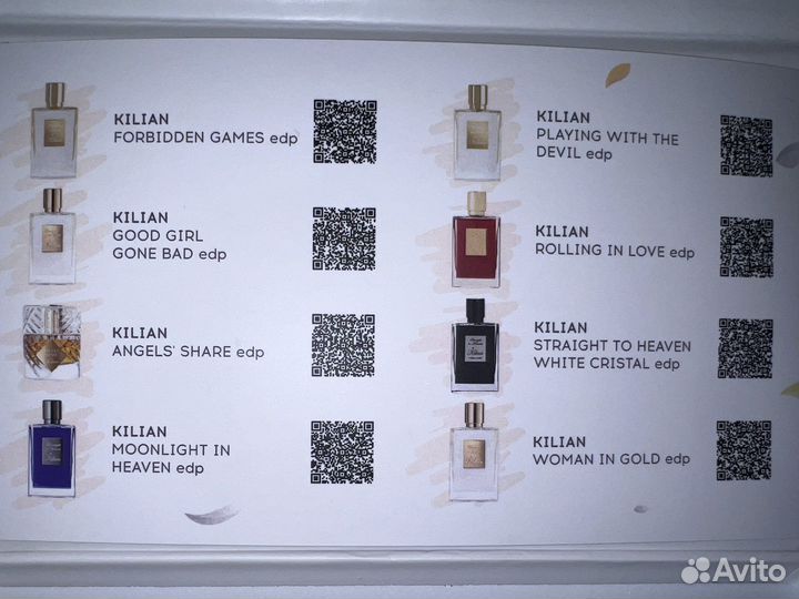 Пробники оригинал селектив ниша