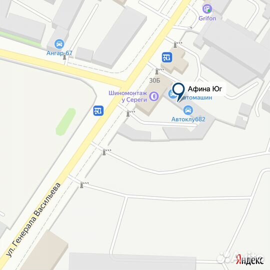 Пенопласт утеплитель