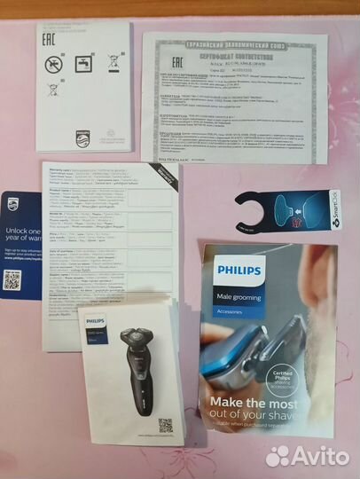 Бритва электрическая philips новая