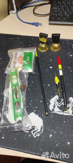 Рыболовные снасти