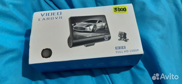 Видеорегистратор