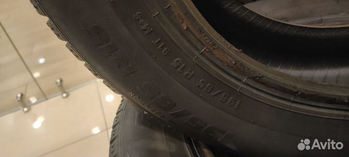 Formula Ice 195/65 R15 91T