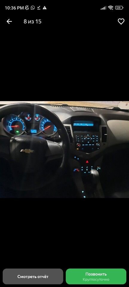 Chevrolet Cruze: фото владельца