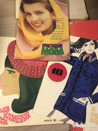 Журналы по вязанию и шитью времен СССР