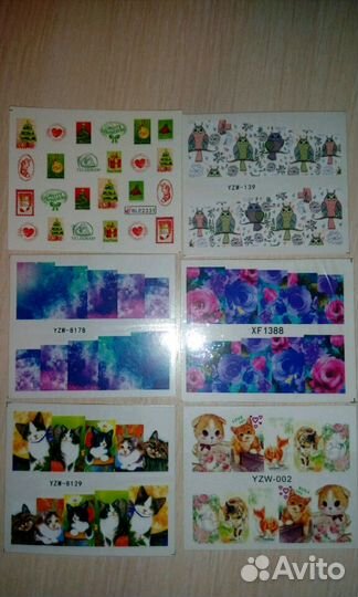 Водные наклейки для ногтей