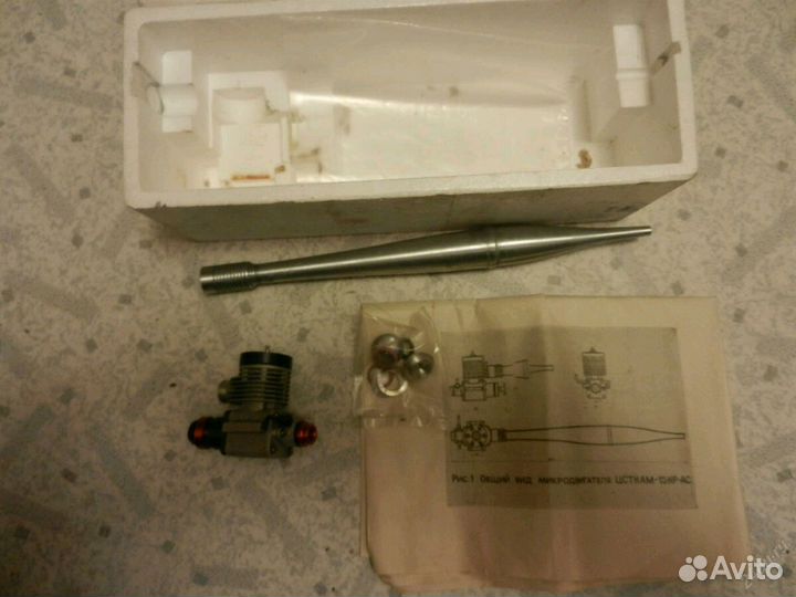 Микродвигатль цсткам-1,5кр-ас