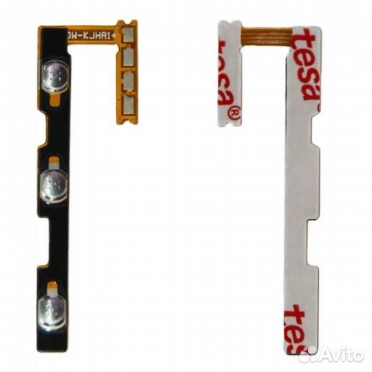 Шлейф Xiaomi Redmi A1/A1+/A2+/Poco C51 на