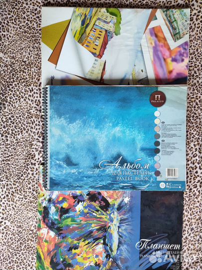 Альбомы для пастели А3 + пастель