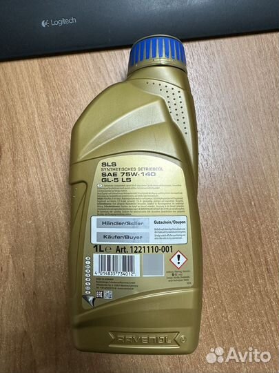 Масло трансмиссионное 75w140 Ravenol 1 л