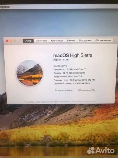 Apple MacBook Pro 15 2011