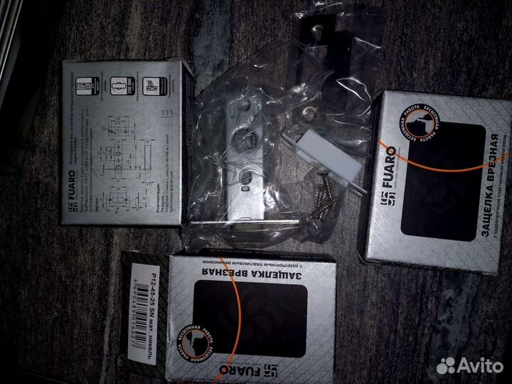 Fuaro Защёлки врезная