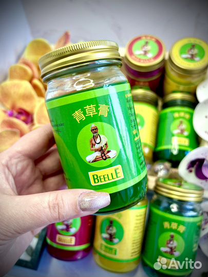 Тайский бальзам