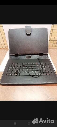 Клавиатура