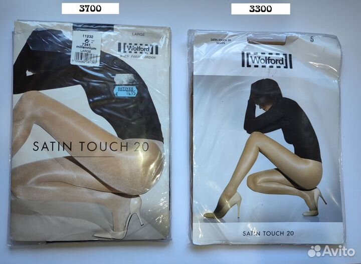 Колготки и чулки Wolford, в т.ч. с блеском