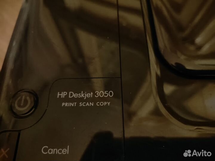 Принтер с Мфу струйный HP Deskjet 3050 All-in1One