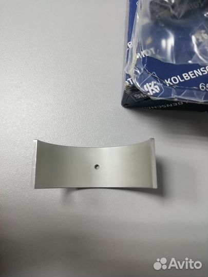 Вкладыши шатунные audi