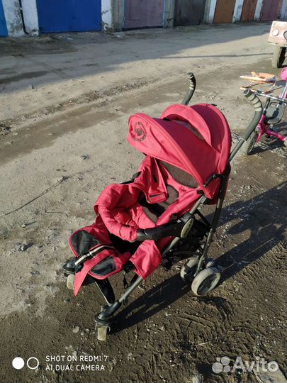 Прогулочная коляска