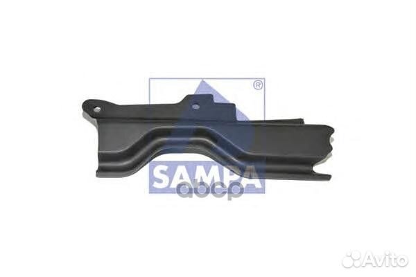 Крышка подножка hcv sampa 193 123159,1529886,67333