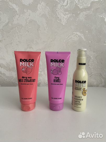 Косметика Dolce Milk