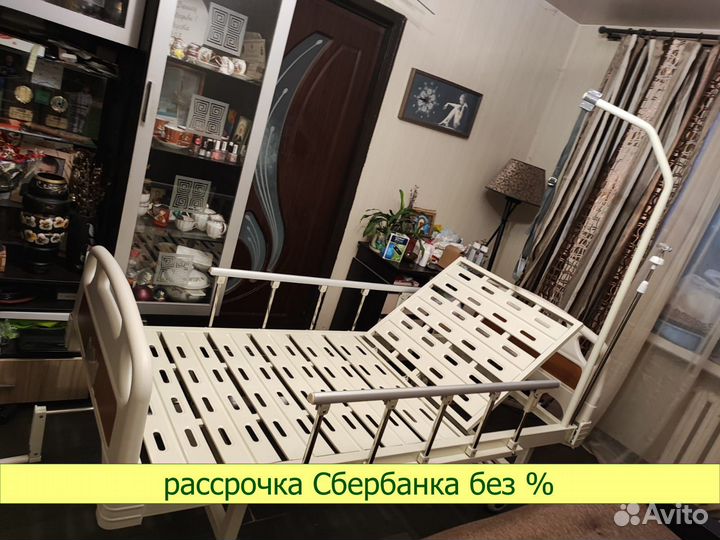 Медицинская кровать механическая