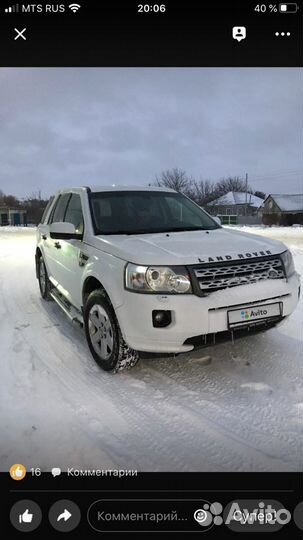 Land Rover Freelander 2.2 AT, 2012, 205 000 км