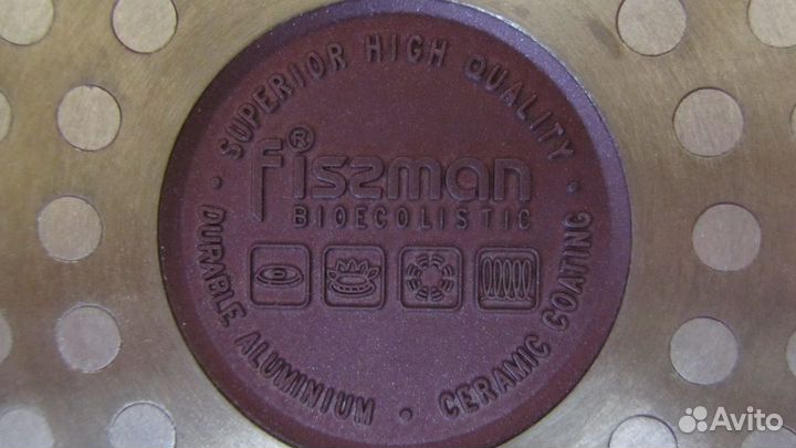 Кастрюля Fissman Sirocco 2,7 л