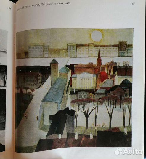 Лаймдот Мурниек. Альбом. Живопись